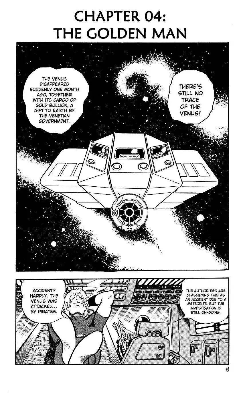 Space Adventure Cobra Chapter 4 11